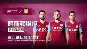 重要比賽來 重要比賽來